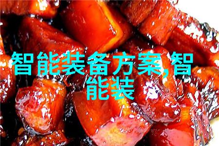 电工电子实验室设备汇编从基本工具到高端仪器的全方位探索