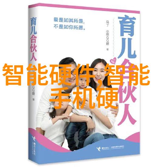水源污染后如何快速评估和改善水质到达安全标准