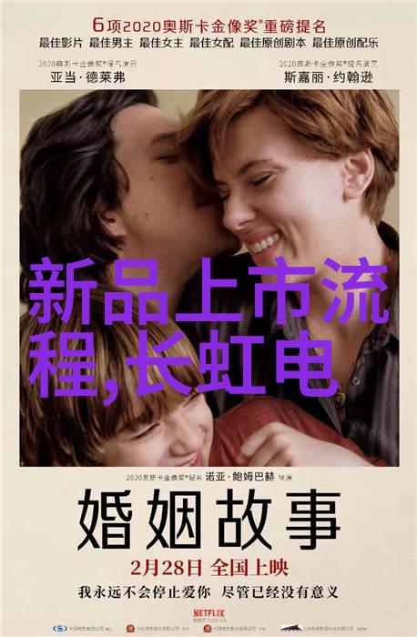 国家安全测评中心守护信息安全的坚固防线