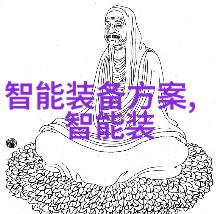 佛山最大的不锈钢管生产厂家我是如何找到的那个能帮你解决所有问题的不锈钢管大王