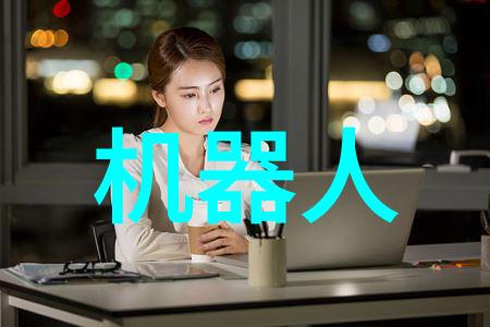 数字媒体技术编程与创意的结合