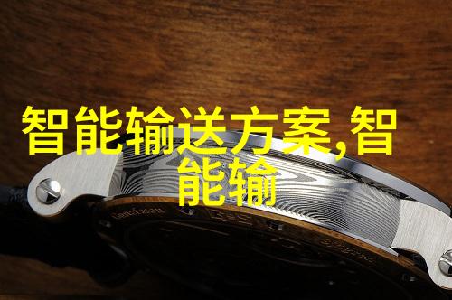MT4手机版交易实录轻松操控市场走势