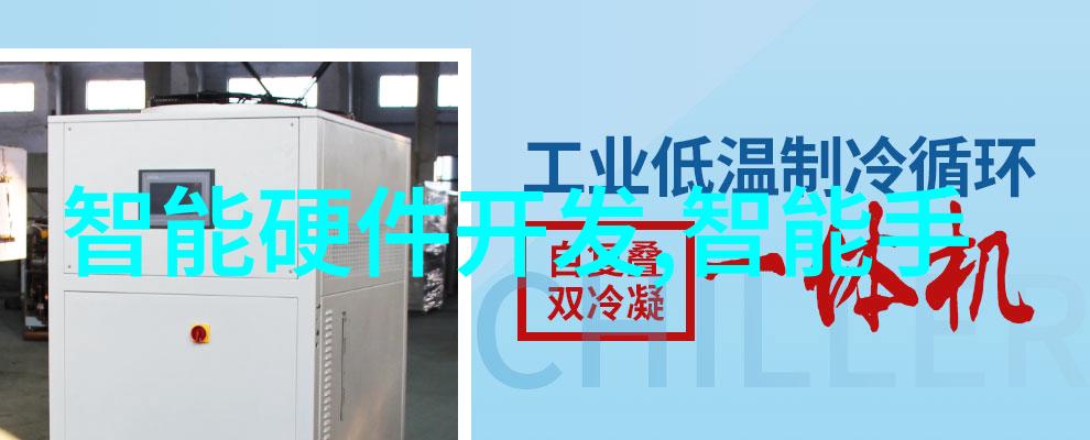 化工药品直接包装机械系统高效自动化的制剂生产线解决方案