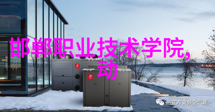 bx500填料参数-深度解析bx500填料机器的关键操作参数设置
