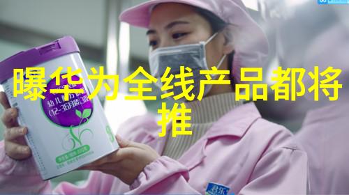 市场经济-全面解析市场包括什么从产品到服务再到金融