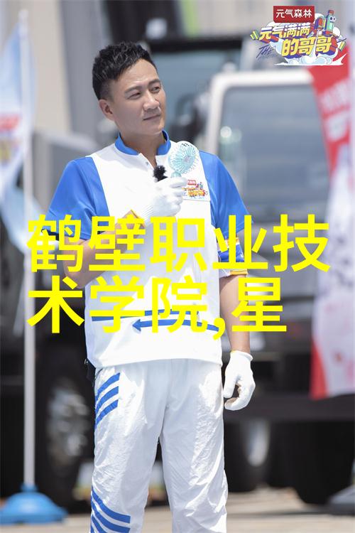 逆袭的意外儿子比老公大晚上故意到儿子的日常奇遇