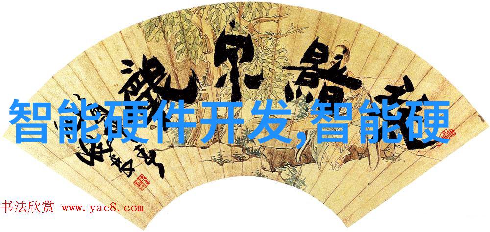 蒸发器与浓缩设备提取精华的关键技术