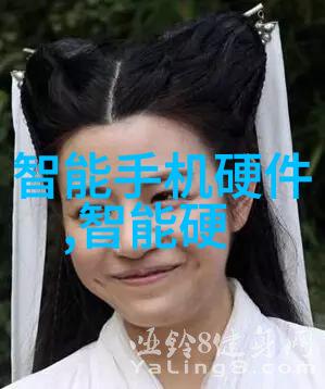 百联股份运营管理总部精益求精的商业帝国心脏