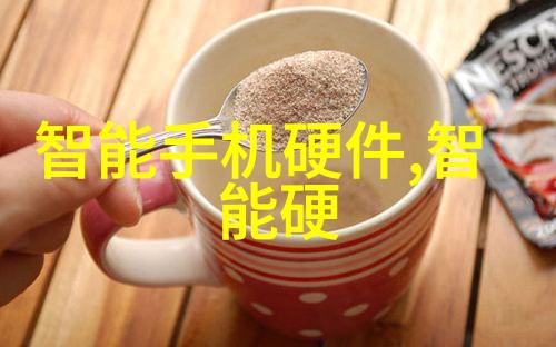 稳步前行2024年政府工作报告进取的经济蓝图