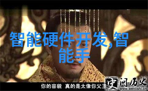 中国中车股价五倍增长的背后技术创新扮演了什么角色