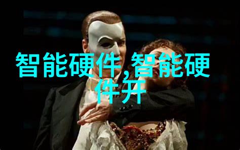 工业废气的治理清新蓝图
