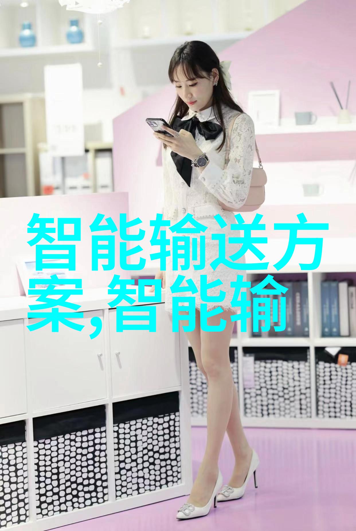 量子芯片概念股龙头 - 领航者揭秘量子计算技术的未来之星