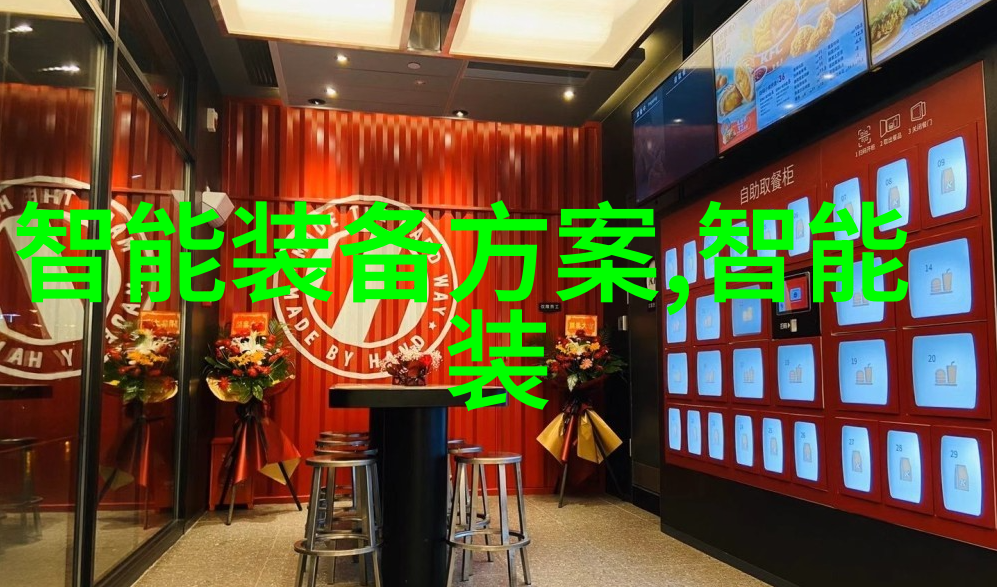 晶圆上的一场奇迹芯片制造原理解析