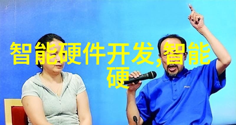 科技投资最具潜力的芯片龙头股未来半导体业的领军者