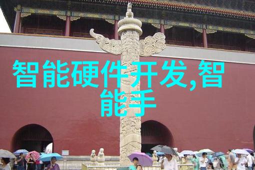 压缩机工作原理剖析