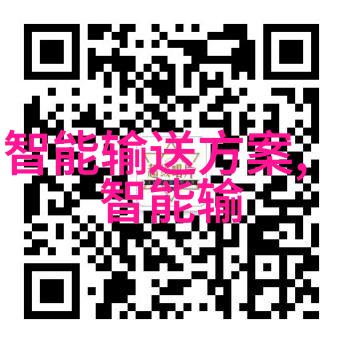辐射之光清洁无垠的新纪元