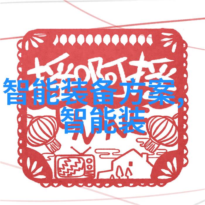 蒸汽发生器原理解析