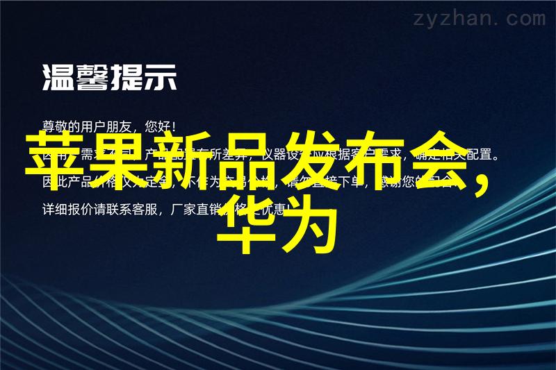 亲昵互动牵手摸摸贴贴抱抱蹭蹭亲亲的温馨瞬间