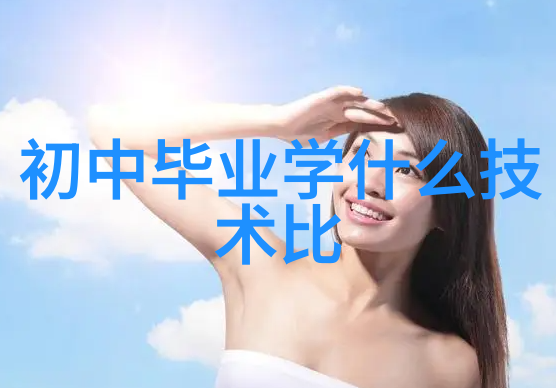 2022Ggy钙站-MBA来源我是怎么在2022年的Ggy钙站找到MBA资源的