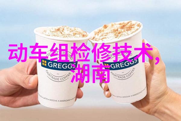 手慢无全天候监测身体健康dido智能手表使用说明引领社会潮流价格暴跌290元