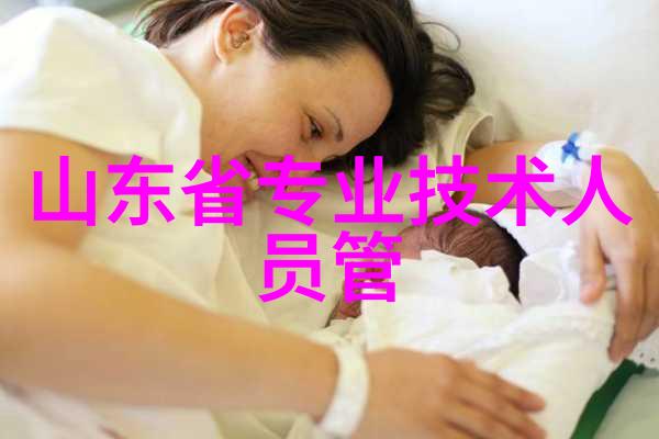 环氧乙烷灭菌口罩的选择与应用