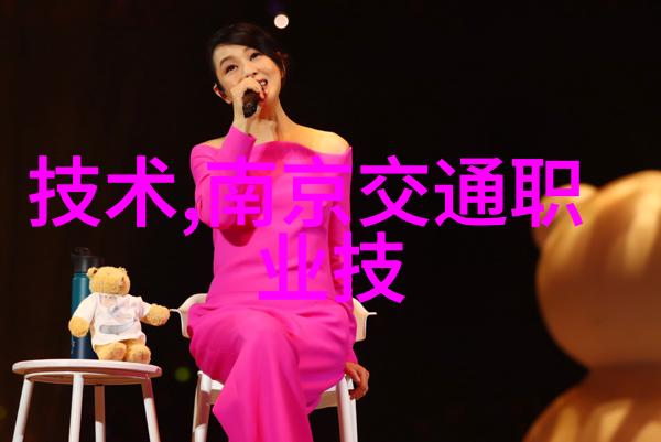 医用反渗透水处理设备-高效清洁医用反渗透水处理设备的重要性与应用