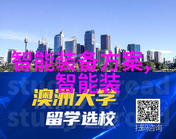 智能时代的新天地华为应用市场的崛起与影响