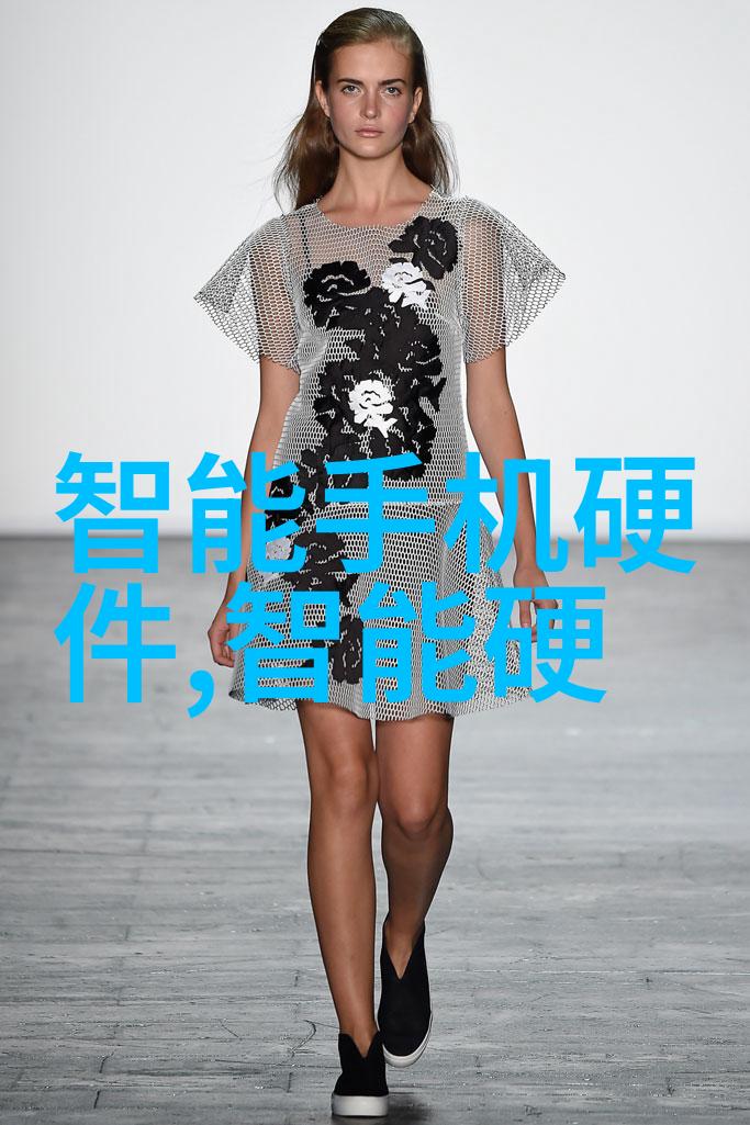 南京财经大学红山学院创新的管理与经济学教育中心