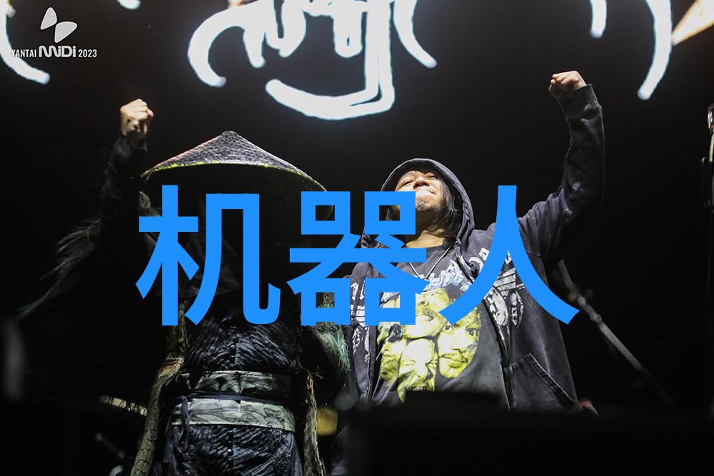 小型医疗污水处理系统的设计与应用实践