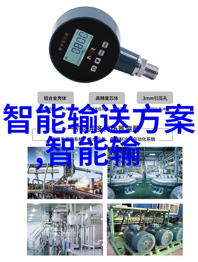 顾地管业排名第几-守护民生深度探究顾地管业在行业中的表现与排名