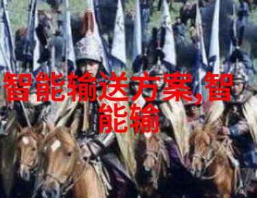 老人摔倒自动报警手环你知道吗它是否能像Apple Watch Ultra那样配备高科技的micro-