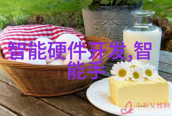 瓦丝琪尔的入侵重塑过去的影像历史虚构交织