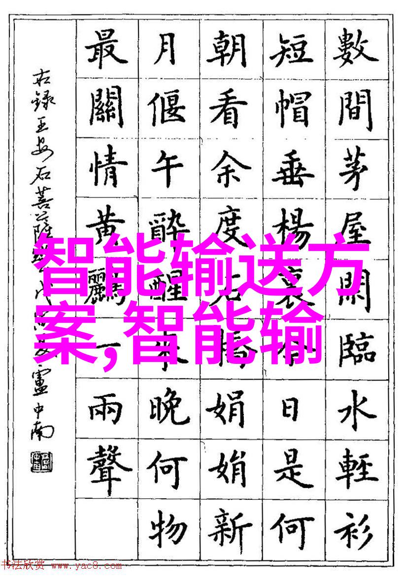 丝网填料分块技术研究与应用概述