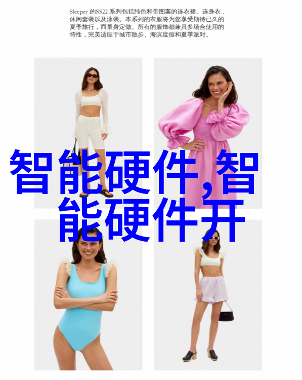 北京市水质检测机构北京市环境保护局认证的专业水质检测中心