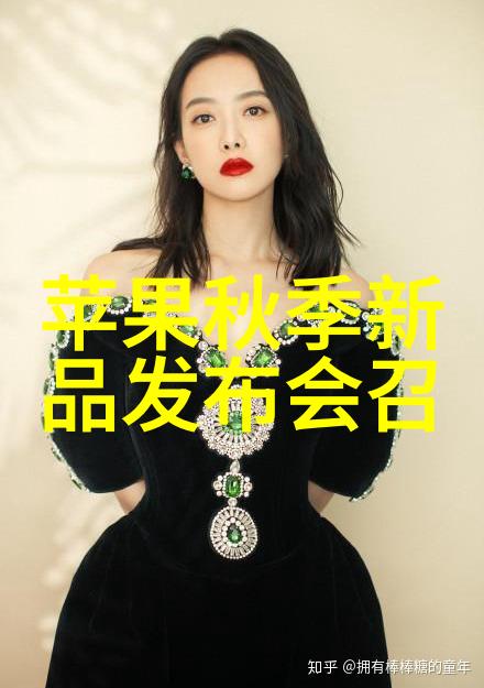 机心之舞分散机厂家篇