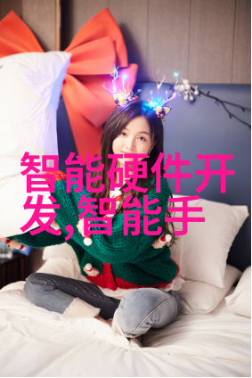 随州市道路运输事业发展中心积极融入天津交通智能网推动城市社会智能交通系统的全面提升