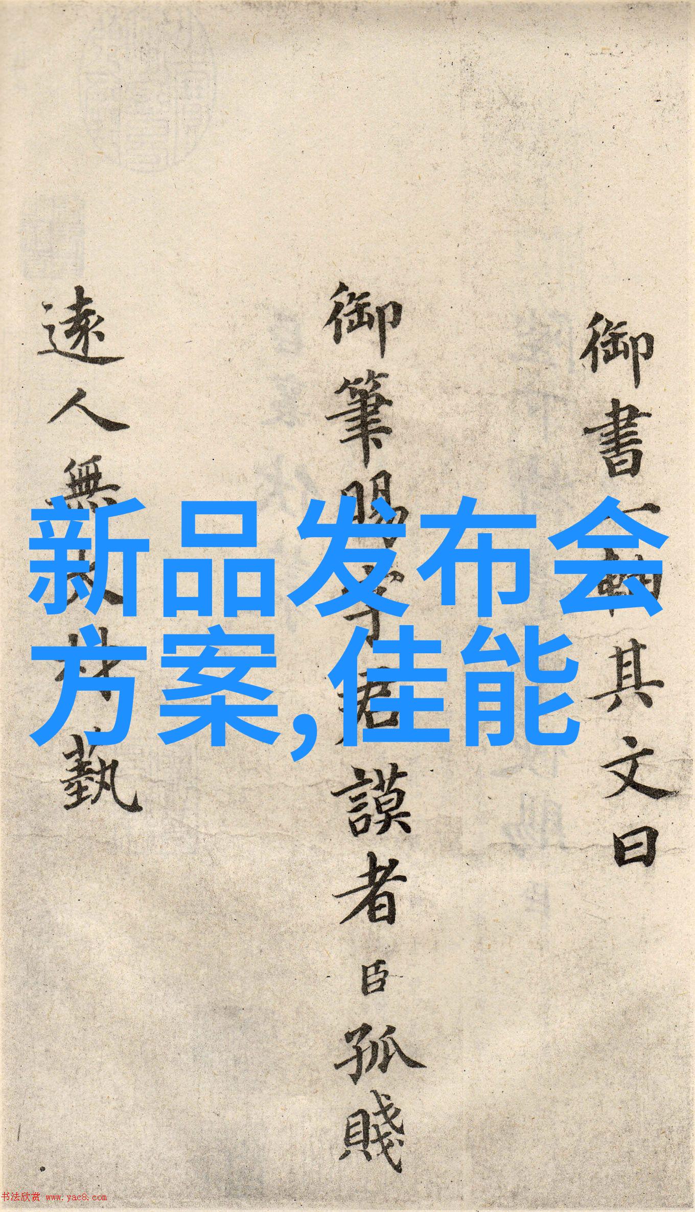MBTI职业性格测试免费完整版(免费MBTI职业性格测试完整版)