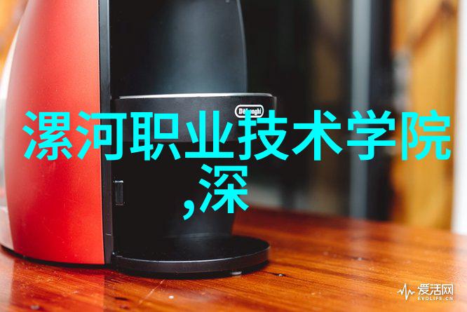 笑傲江湖刀光剑影下的风流人物