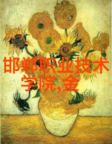小型工业污水处理一体机绿色解决方案的新时代选择