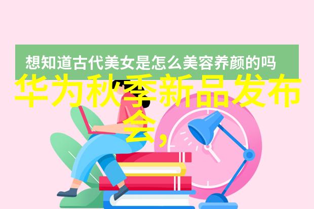 专利网查询系统全方位的知识产权信息检索平台