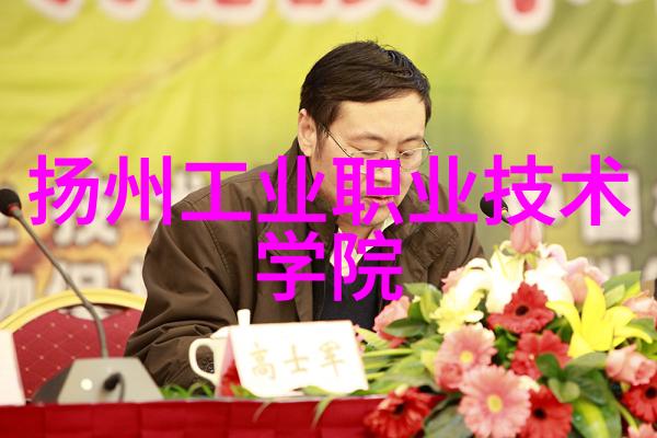 机器视觉培训 - 深度学习与图像处理提升机器视觉应用能力的培训路径