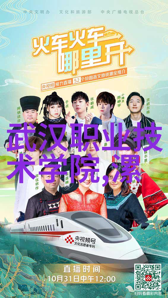 PVC管材在农业灌溉中的实用性讨论