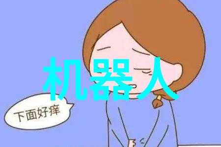 主题你知道吗mpp电缆保护管厂家其实很神秘