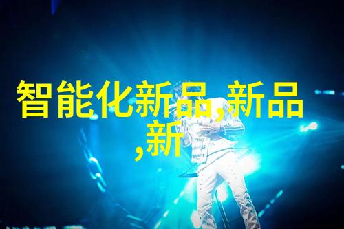 缩短或延长讨论不同长度的反应釜内温度计效果