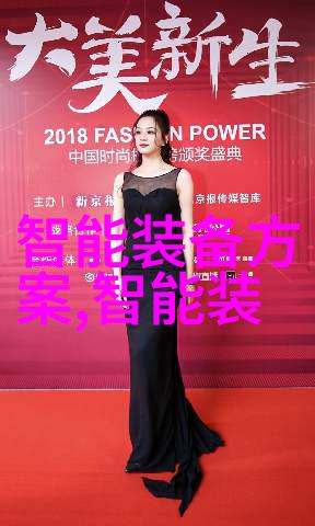 深度侵占1v3阿司匹林揭秘治疗策略与潜在风险