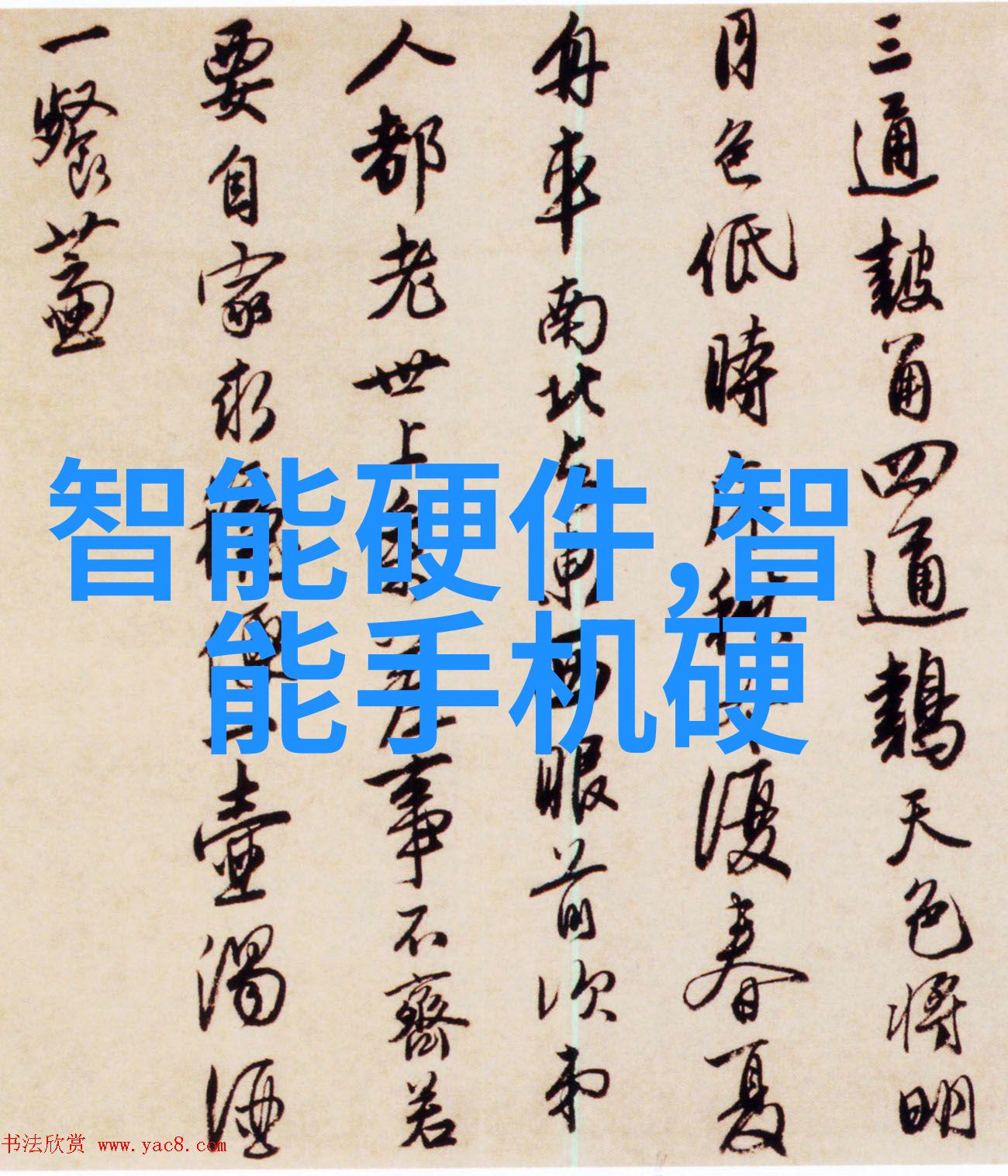 技术创新如何塑造2023年的趋势