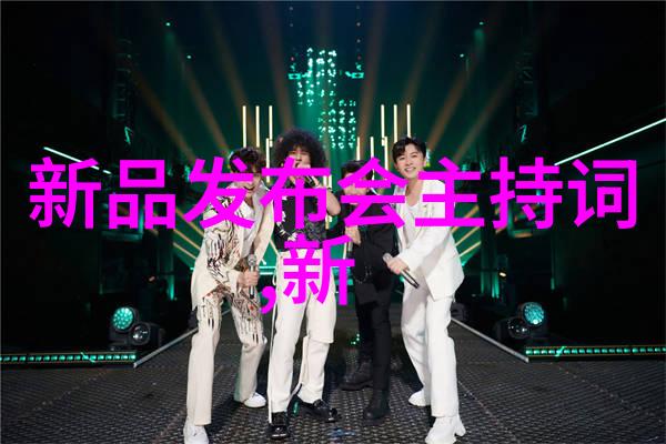 呼吸过度的免费观看之谜揭秘未增删带翻译的奥秘