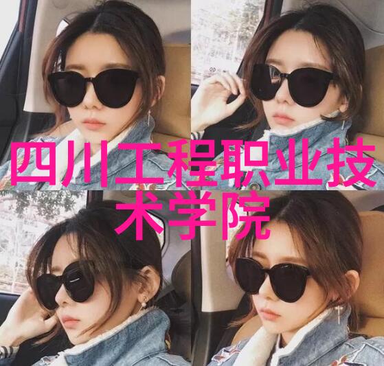 不锈钢美学探索各种不锈钢制品图片的设计魅力与实用性
