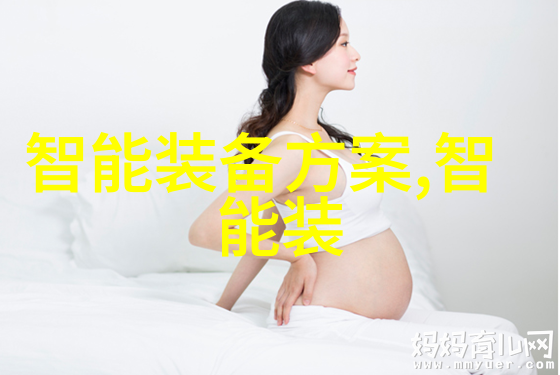 编写高效的个人工作总结报告技巧探究