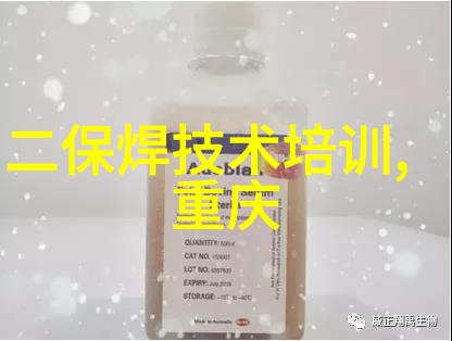 家用除湿机解锁干燥季节的舒适秘诀